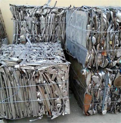 廢金屬回收再生利用產(chǎn)業(yè)前景如何？