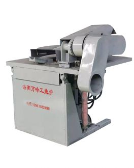 中頻爐，中頻電爐，感應爐，感應電爐熔煉金屬時(shí)如何降低雜物的含量：（萬(wàn)峰工業(yè)爐）