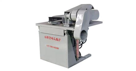 中頻爐，中頻電爐安裝使用說(shuō)明：（洛陽(yáng)萬(wàn)峰工業(yè)爐）